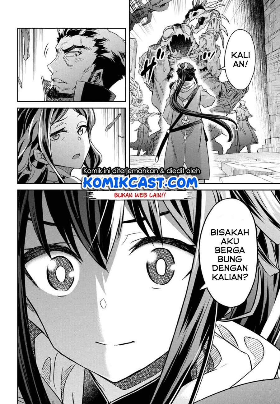 Nanatsu no Maken ga Shihai suru Chapter 6 - halaman 27