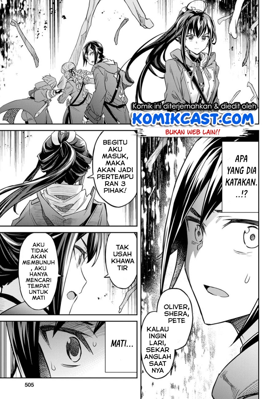 Nanatsu no Maken ga Shihai suru Chapter 6 - halaman 28