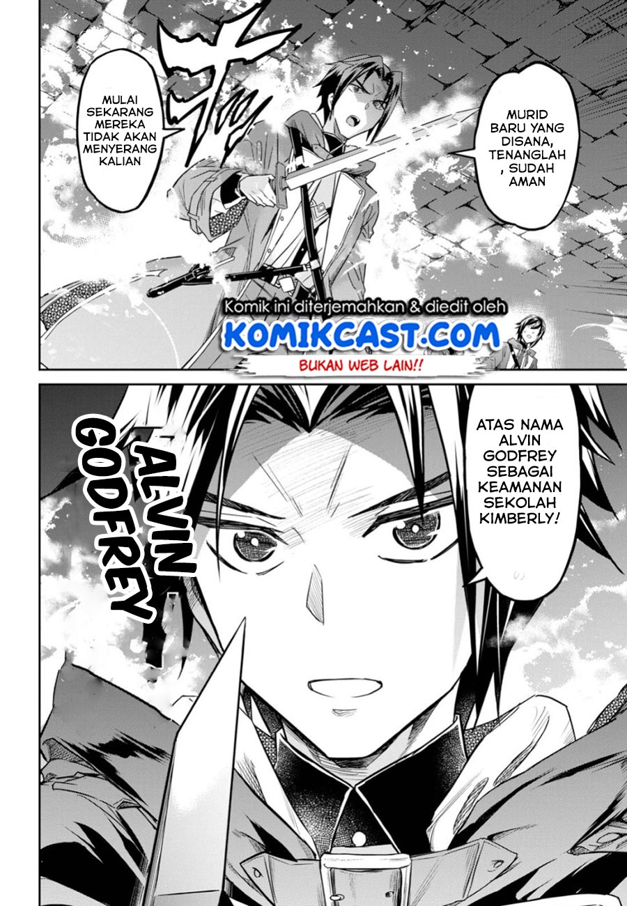 Nanatsu no Maken ga Shihai suru Chapter 6 - halaman 33
