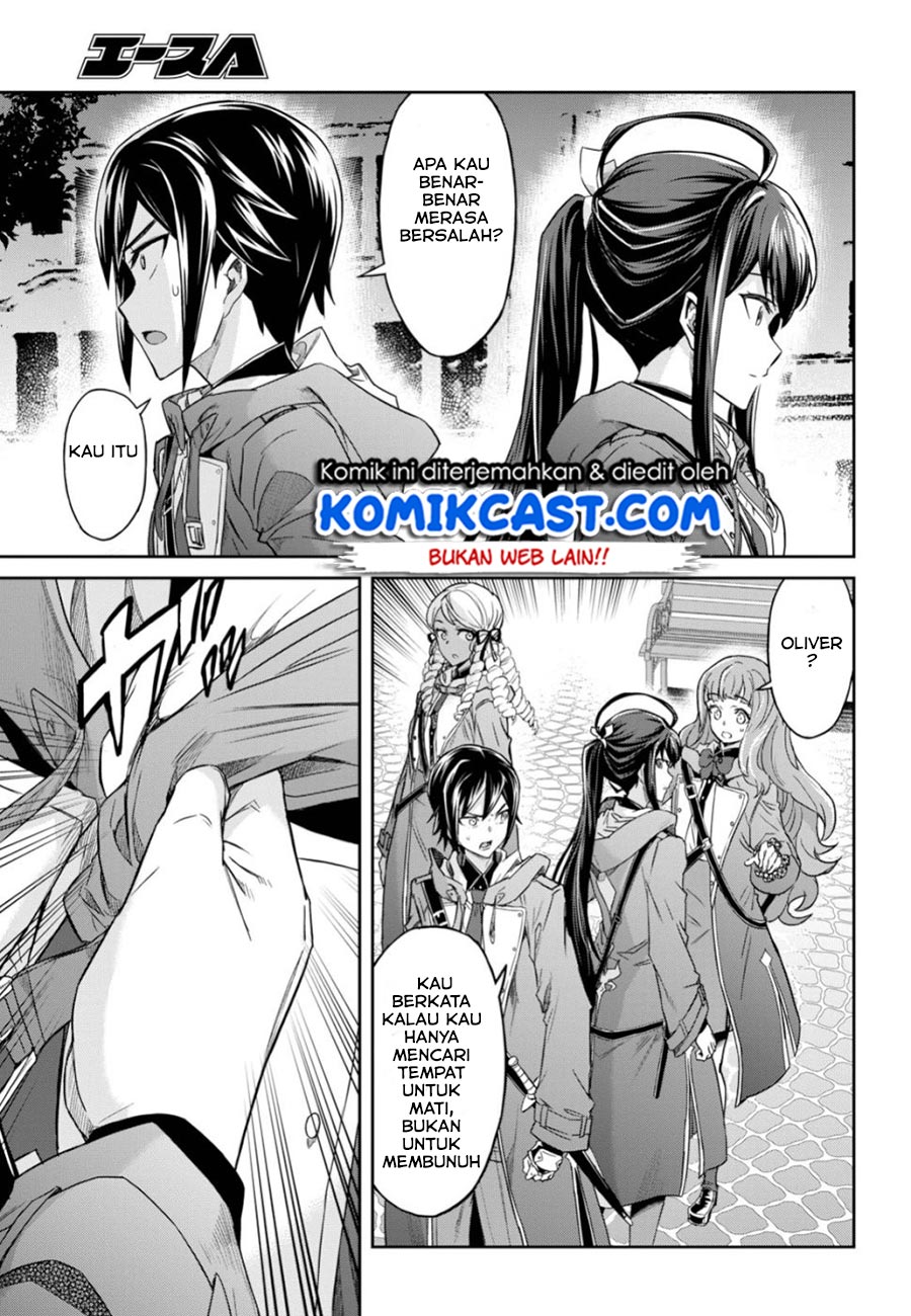 Nanatsu no Maken ga Shihai suru Chapter 6 - halaman 38