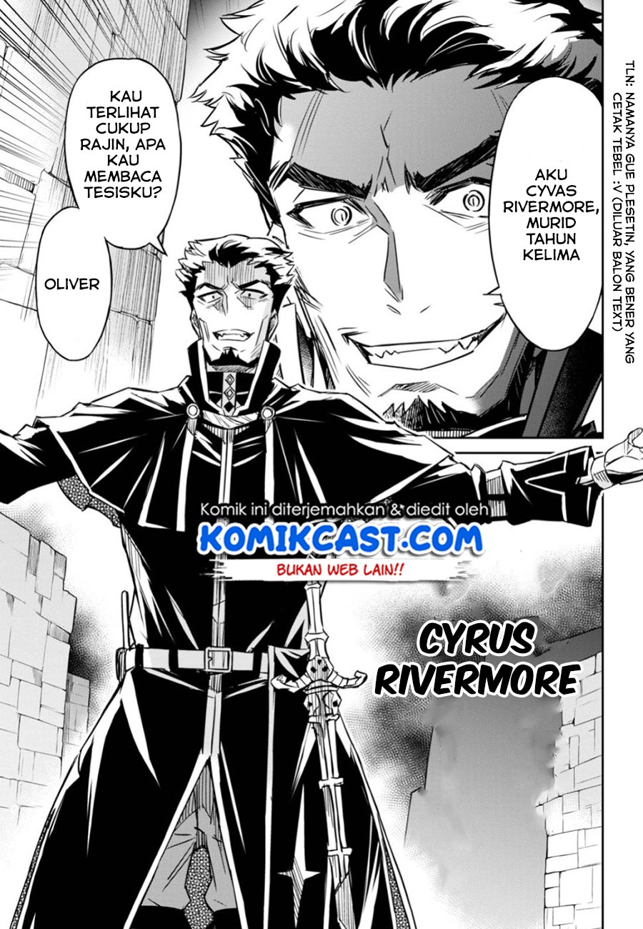 Nanatsu no Maken ga Shihai suru Chapter 6 - halaman 8