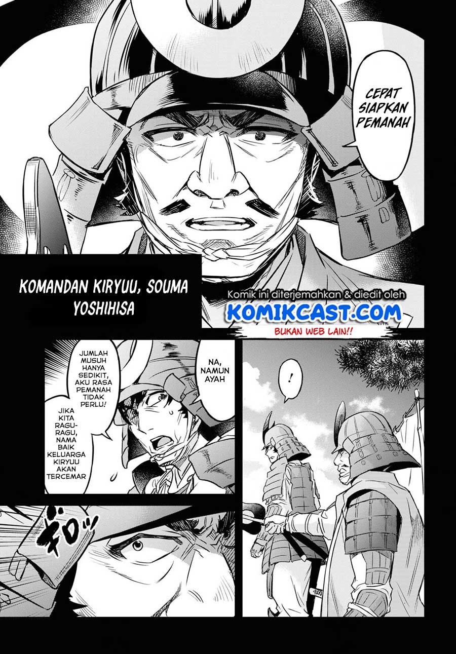 Nanatsu no Maken ga Shihai suru Chapter 7 - halaman 10