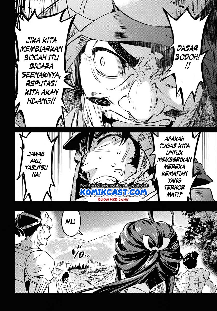 Nanatsu no Maken ga Shihai suru Chapter 7 - halaman 11