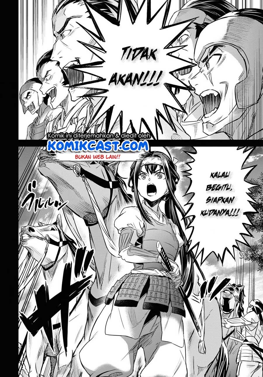 Nanatsu no Maken ga Shihai suru Chapter 7 - halaman 13