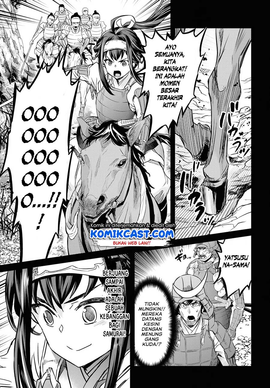 Nanatsu no Maken ga Shihai suru Chapter 7 - halaman 14