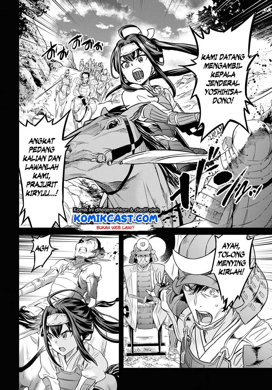Nanatsu no Maken ga Shihai suru Chapter 7 - halaman 15