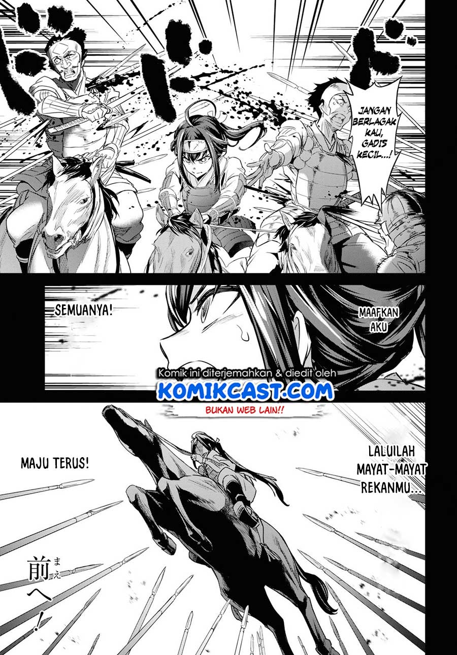 Nanatsu no Maken ga Shihai suru Chapter 7 - halaman 16