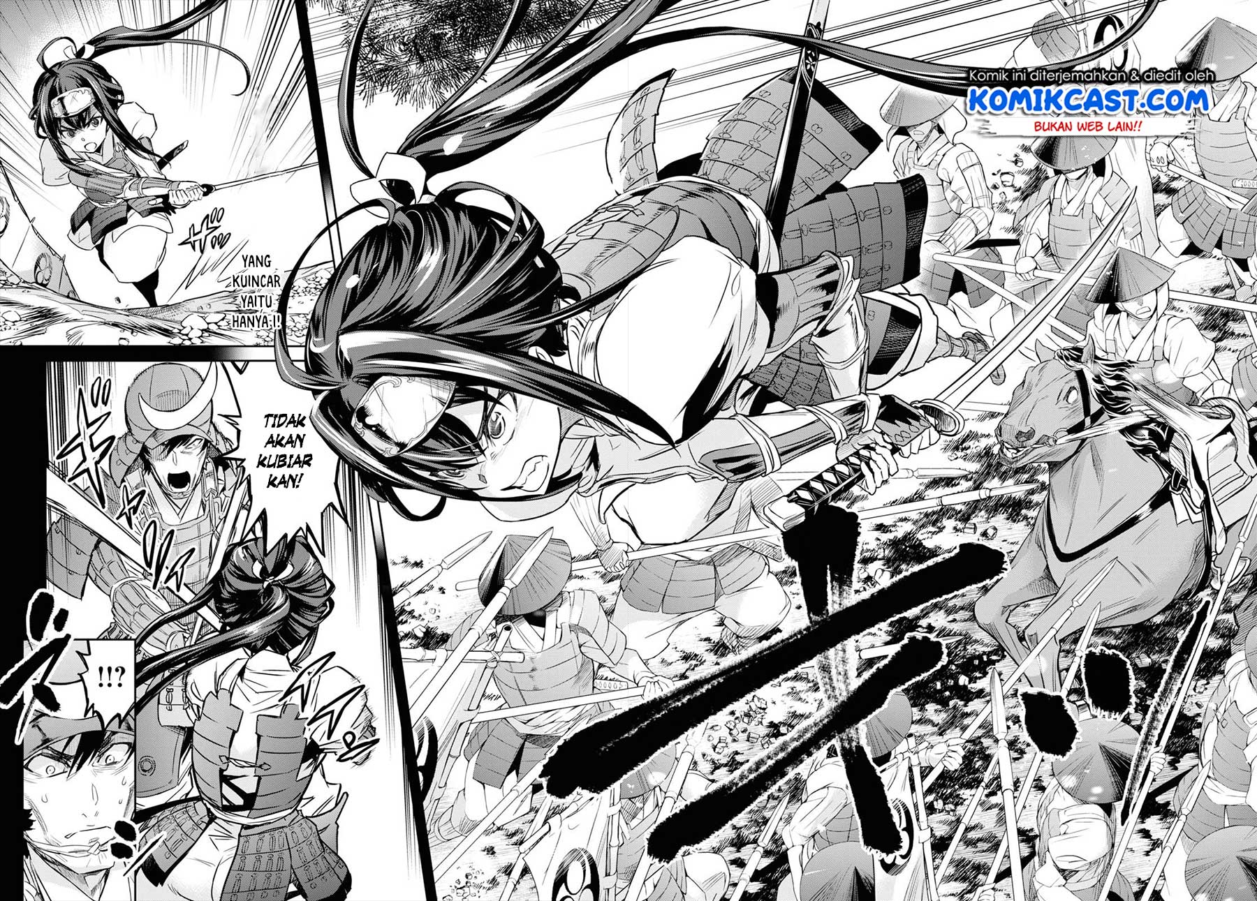Nanatsu no Maken ga Shihai suru Chapter 7 - halaman 17