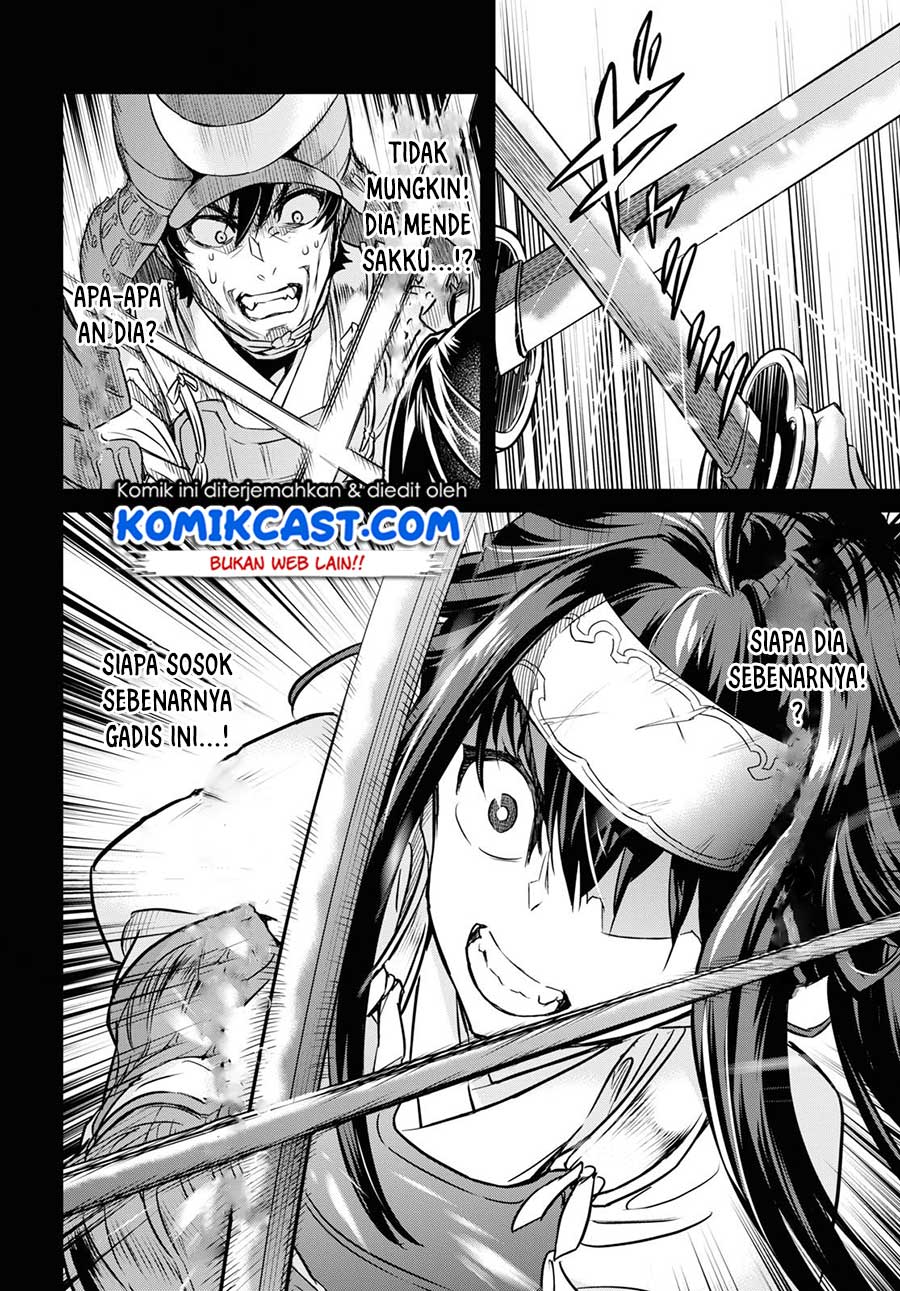 Nanatsu no Maken ga Shihai suru Chapter 7 - halaman 18