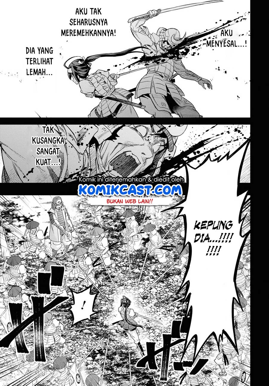 Nanatsu no Maken ga Shihai suru Chapter 7 - halaman 19