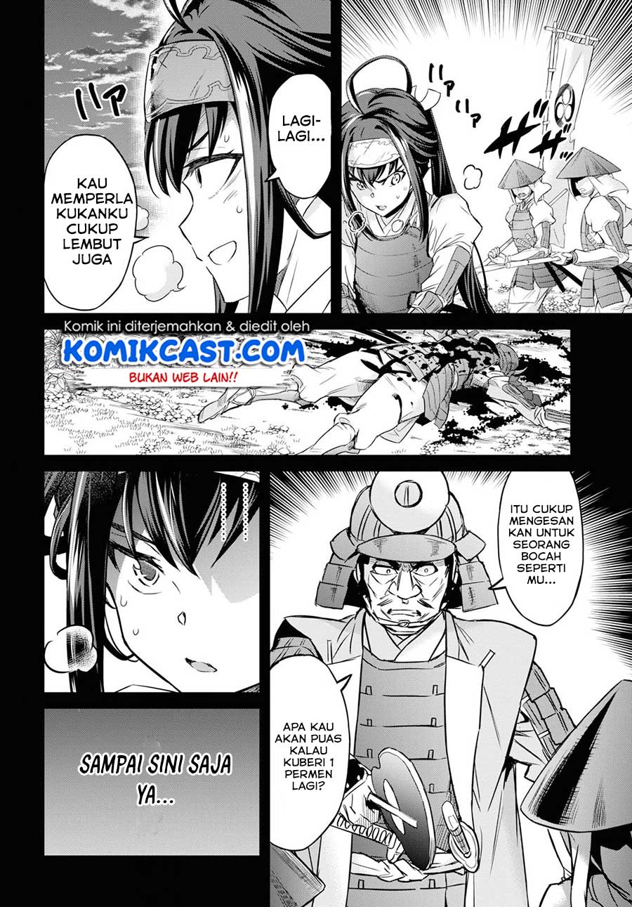 Nanatsu no Maken ga Shihai suru Chapter 7 - halaman 20