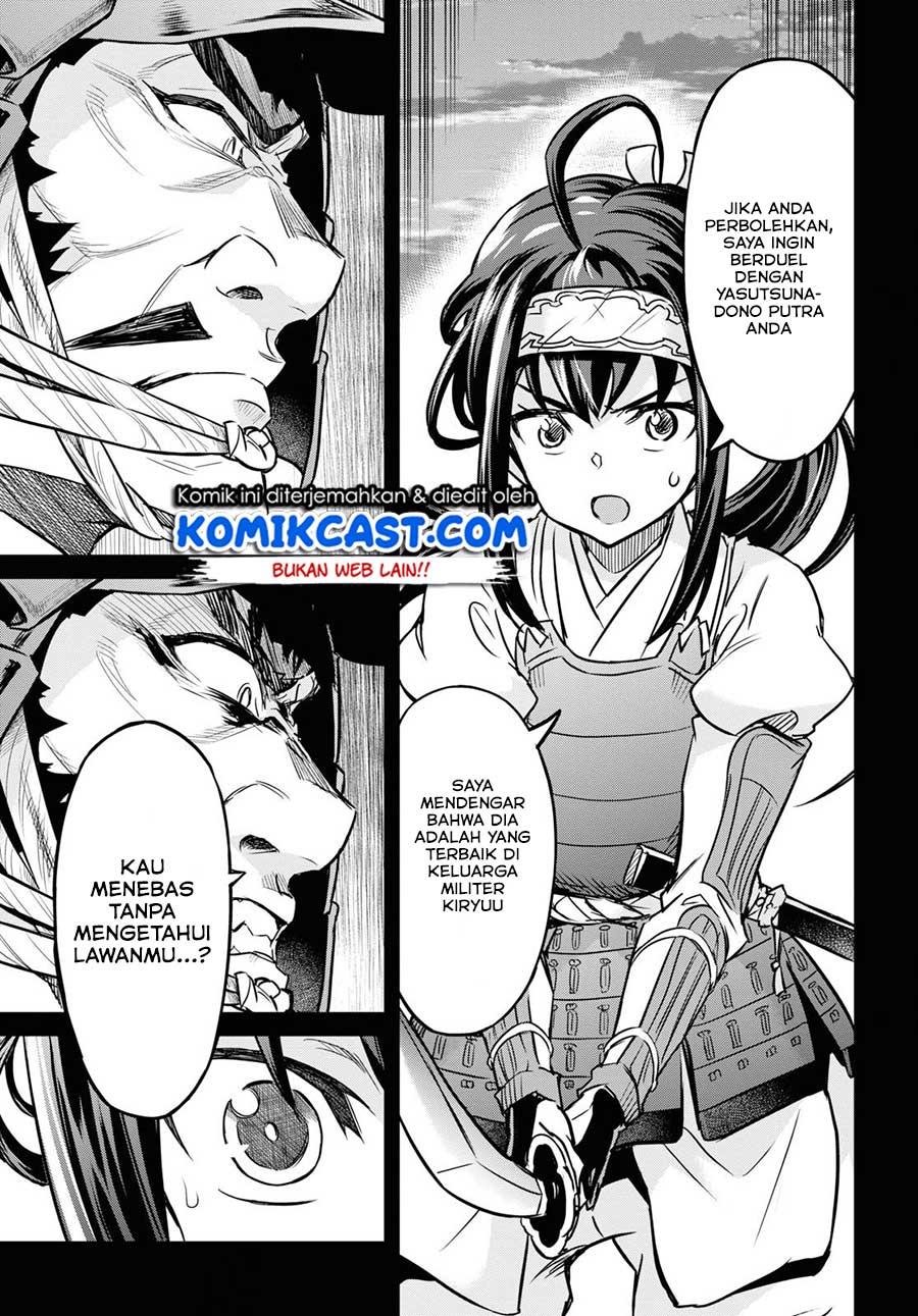 Nanatsu no Maken ga Shihai suru Chapter 7 - halaman 21