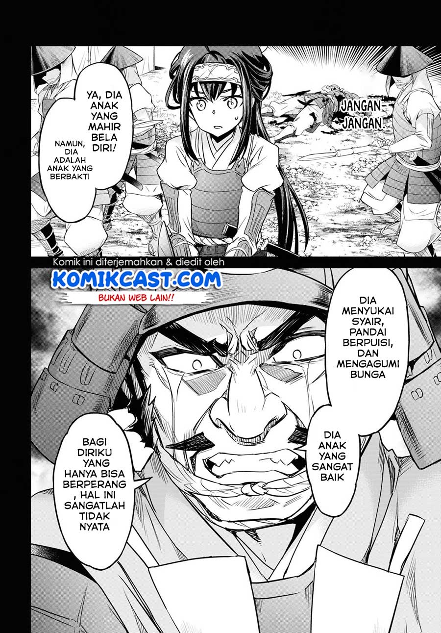 Nanatsu no Maken ga Shihai suru Chapter 7 - halaman 22