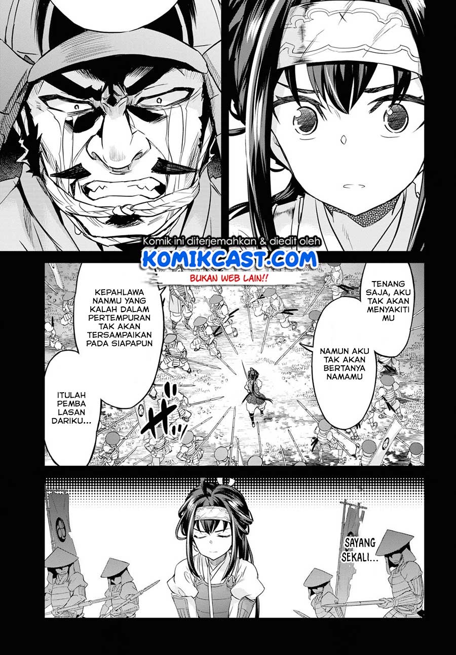 Nanatsu no Maken ga Shihai suru Chapter 7 - halaman 23