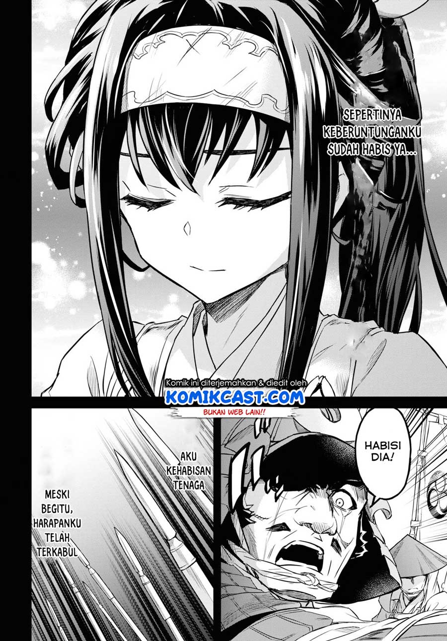Nanatsu no Maken ga Shihai suru Chapter 7 - halaman 24