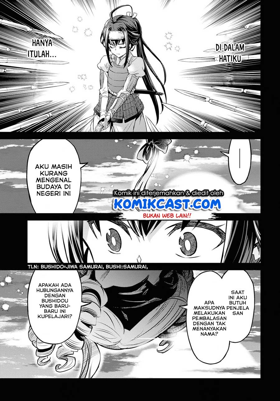 Nanatsu no Maken ga Shihai suru Chapter 7 - halaman 25