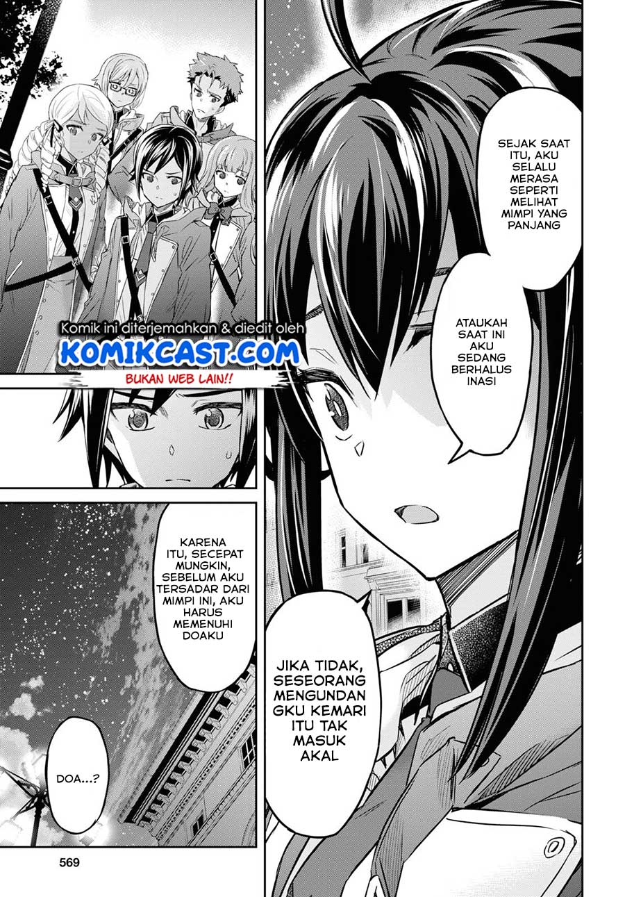 Nanatsu no Maken ga Shihai suru Chapter 7 - halaman 28