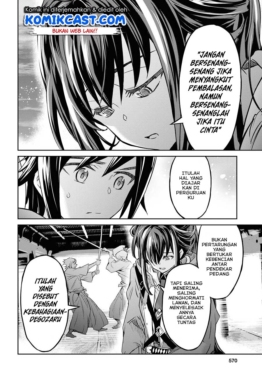 Nanatsu no Maken ga Shihai suru Chapter 7 - halaman 29