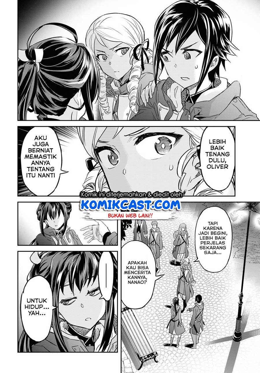 Nanatsu no Maken ga Shihai suru Chapter 7 - halaman 3