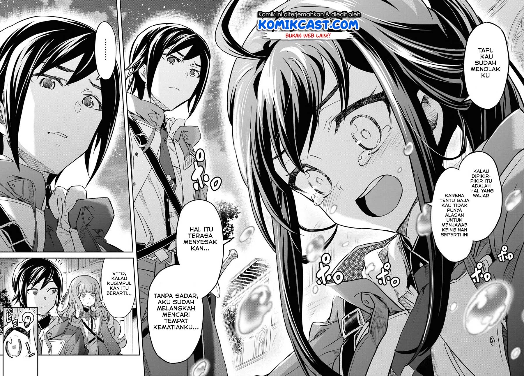 Nanatsu no Maken ga Shihai suru Chapter 7 - halaman 31