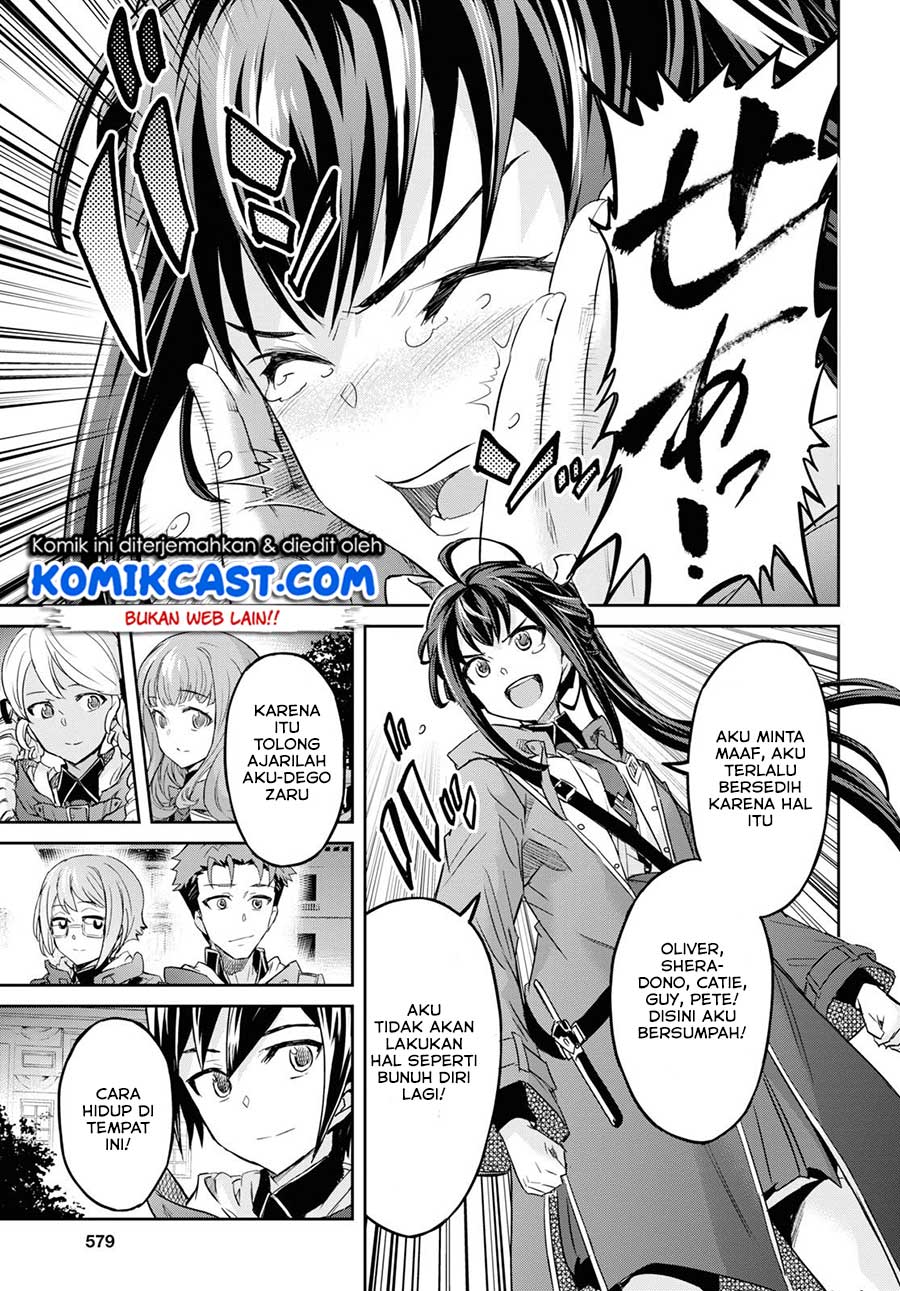 Nanatsu no Maken ga Shihai suru Chapter 7 - halaman 37