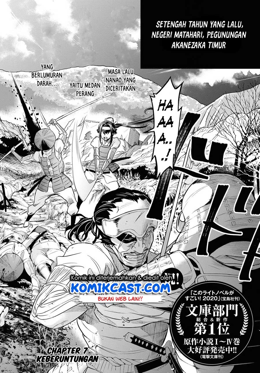 Nanatsu no Maken ga Shihai suru Chapter 7 - halaman 5