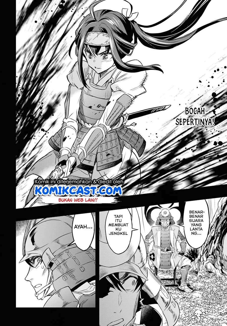 Nanatsu no Maken ga Shihai suru Chapter 7 - halaman 9