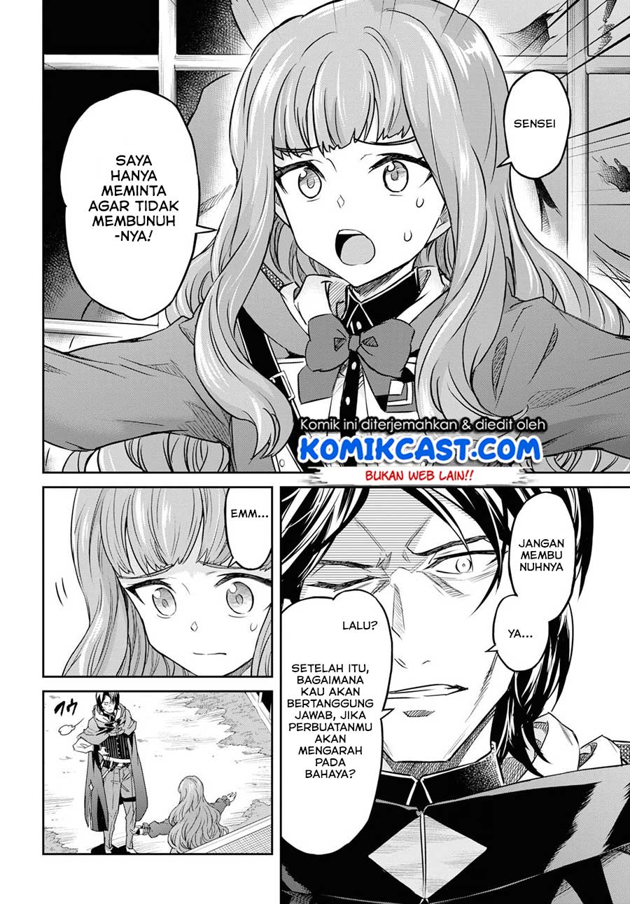 Nanatsu no Maken ga Shihai suru Chapter 8 - halaman 11