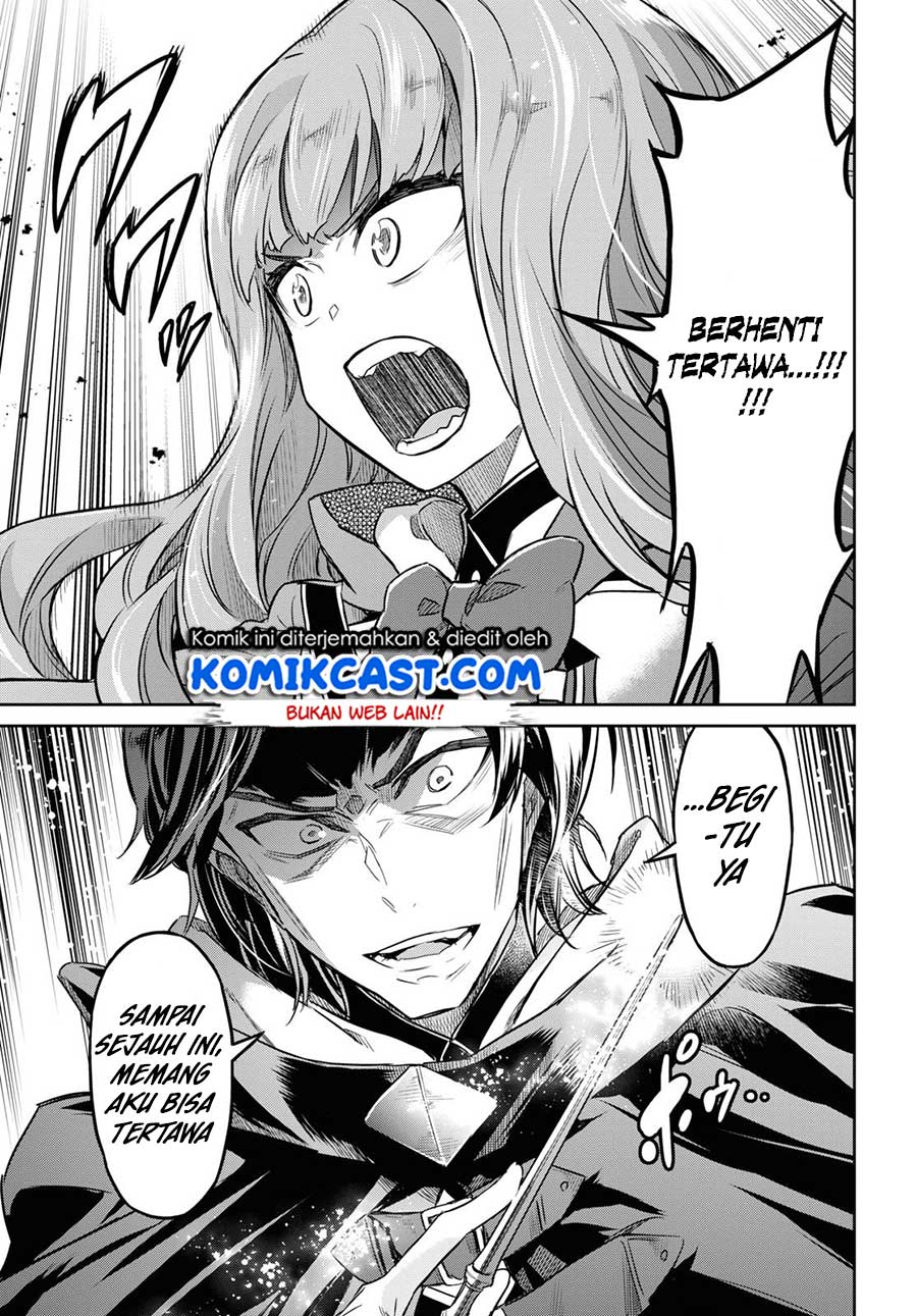 Nanatsu no Maken ga Shihai suru Chapter 8 - halaman 14
