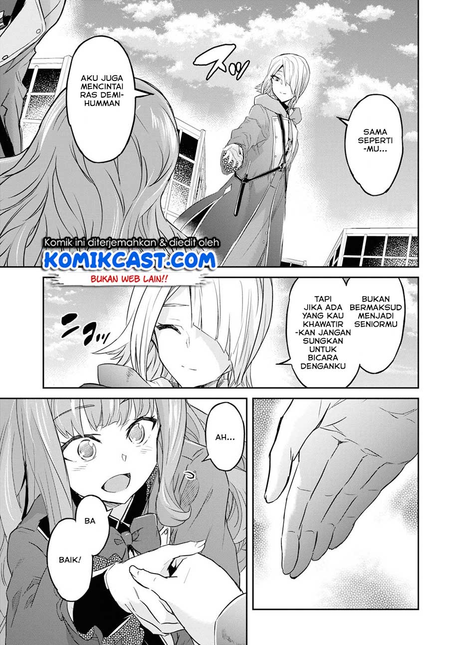 Nanatsu no Maken ga Shihai suru Chapter 8 - halaman 19