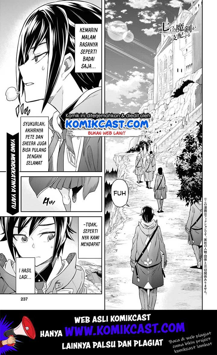 Nanatsu no Maken ga Shihai suru Chapter 8 - halaman 2