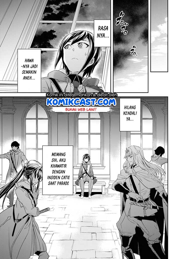 Nanatsu no Maken ga Shihai suru Chapter 8 - halaman 21