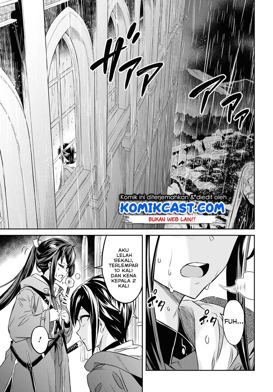 Nanatsu no Maken ga Shihai suru Chapter 8 - halaman 23