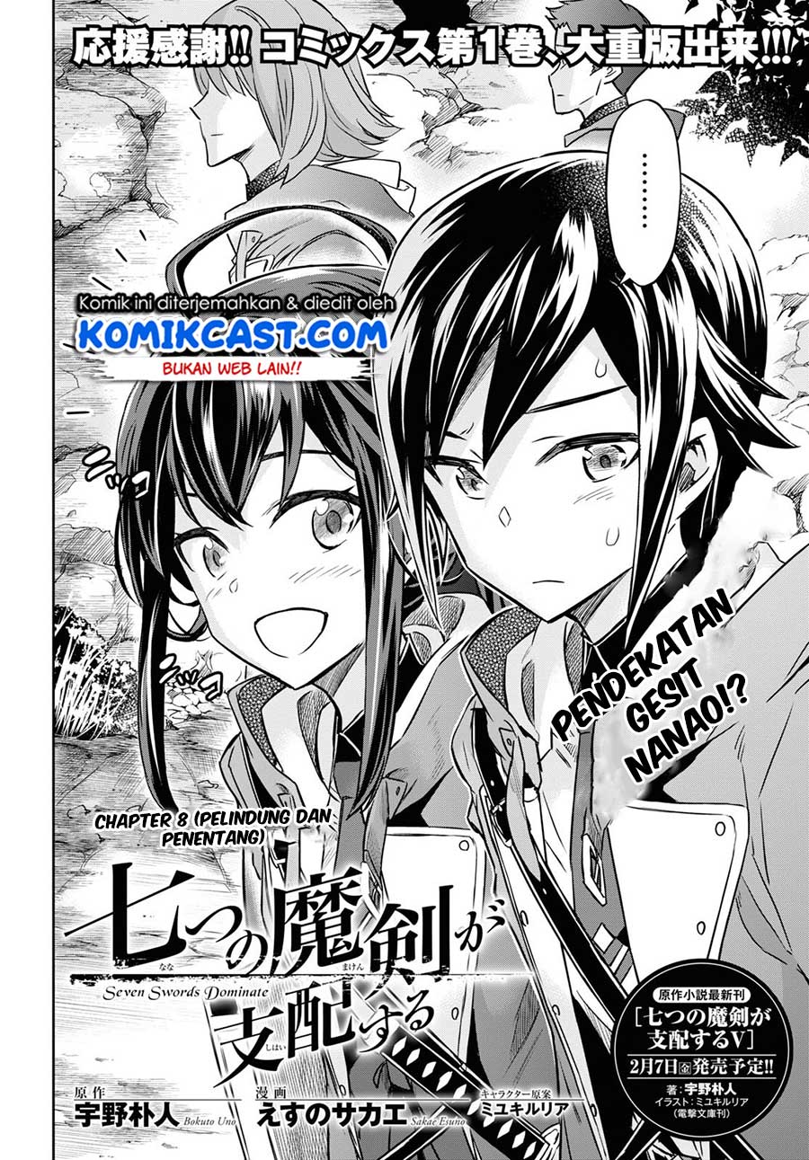 Nanatsu no Maken ga Shihai suru Chapter 8 - halaman 3
