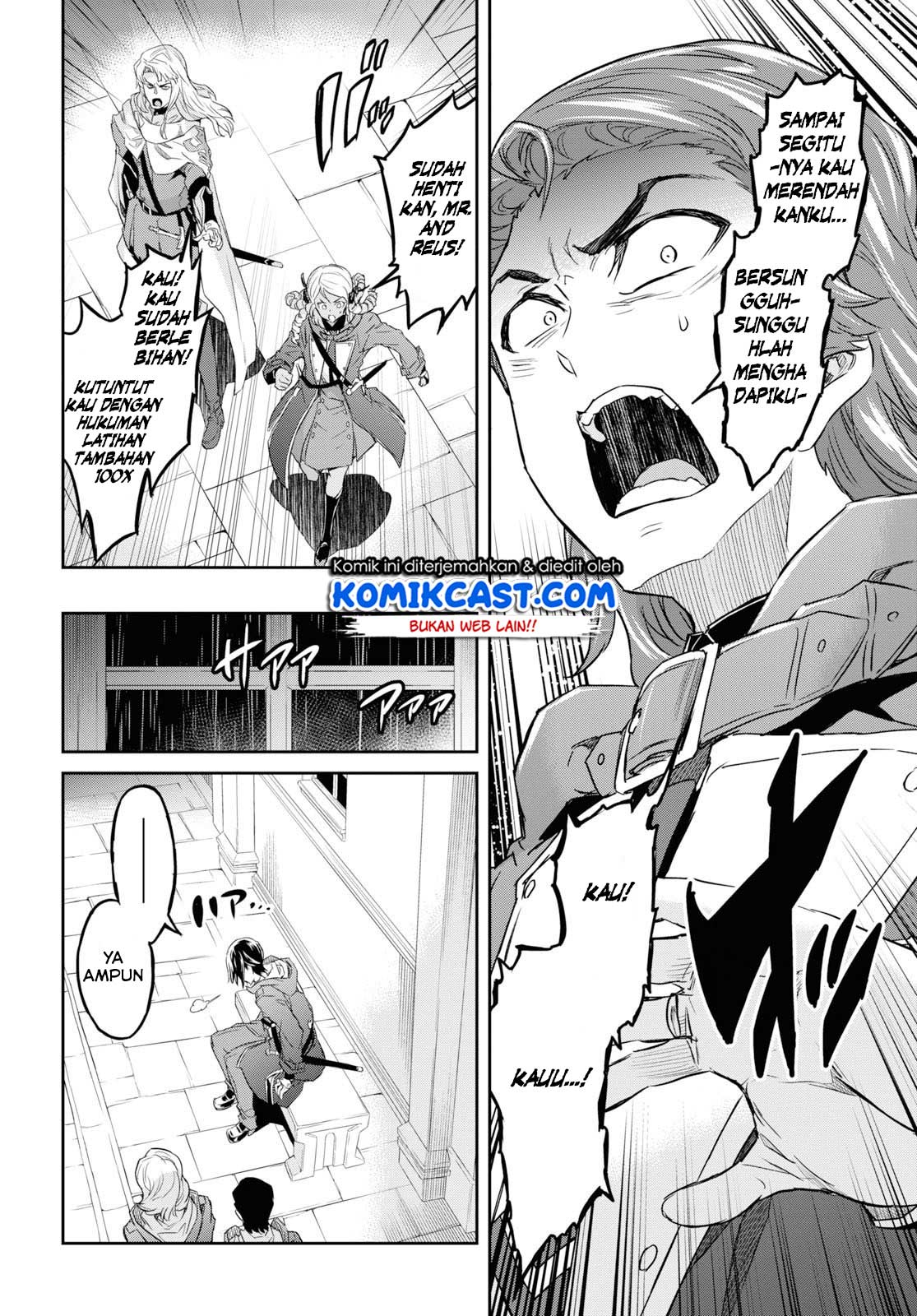 Nanatsu no Maken ga Shihai suru Chapter 8 - halaman 30