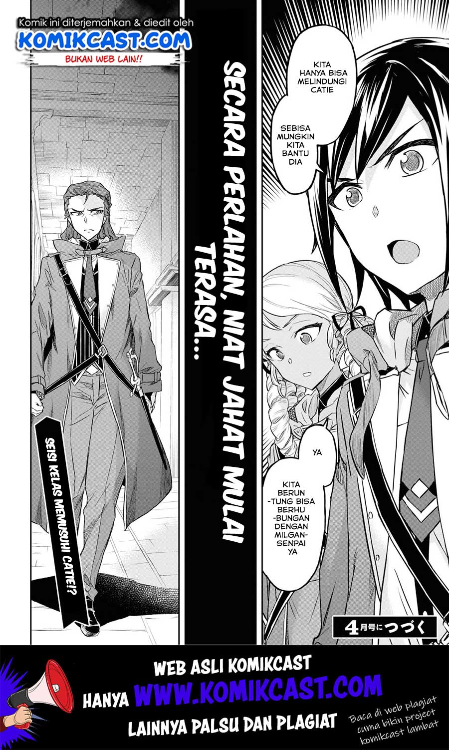 Nanatsu no Maken ga Shihai suru Chapter 8 - halaman 39