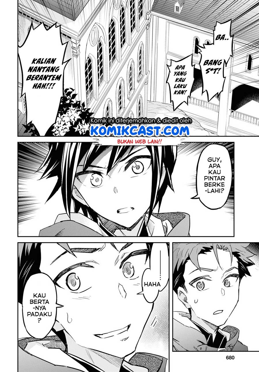 Nanatsu no Maken ga Shihai suru Chapter 9 - halaman 12