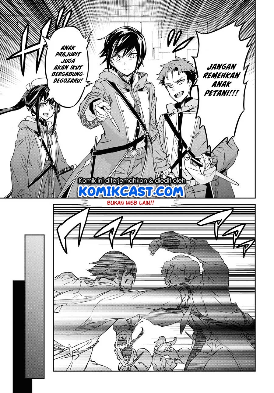 Nanatsu no Maken ga Shihai suru Chapter 9 - halaman 13