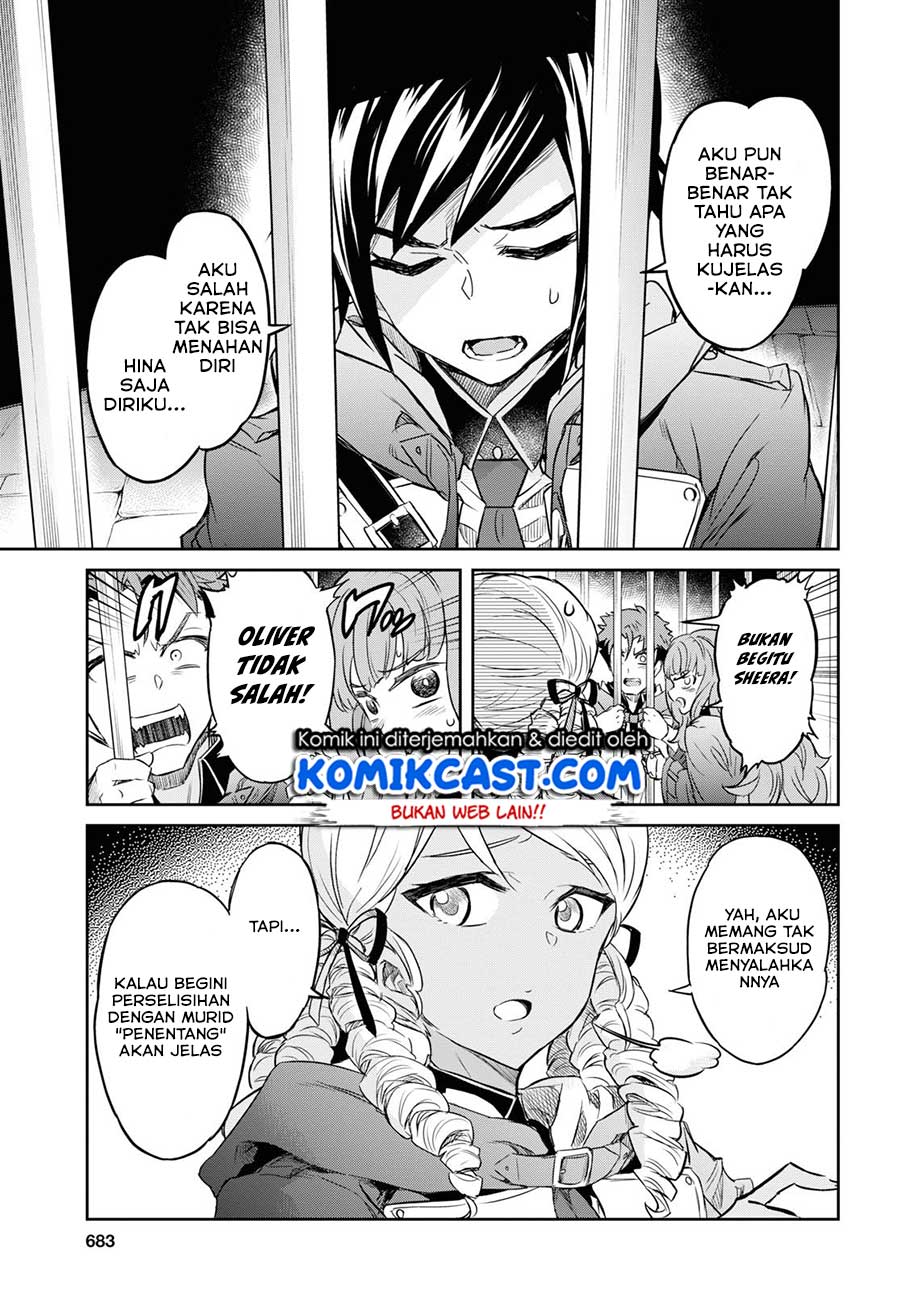 Nanatsu no Maken ga Shihai suru Chapter 9 - halaman 15