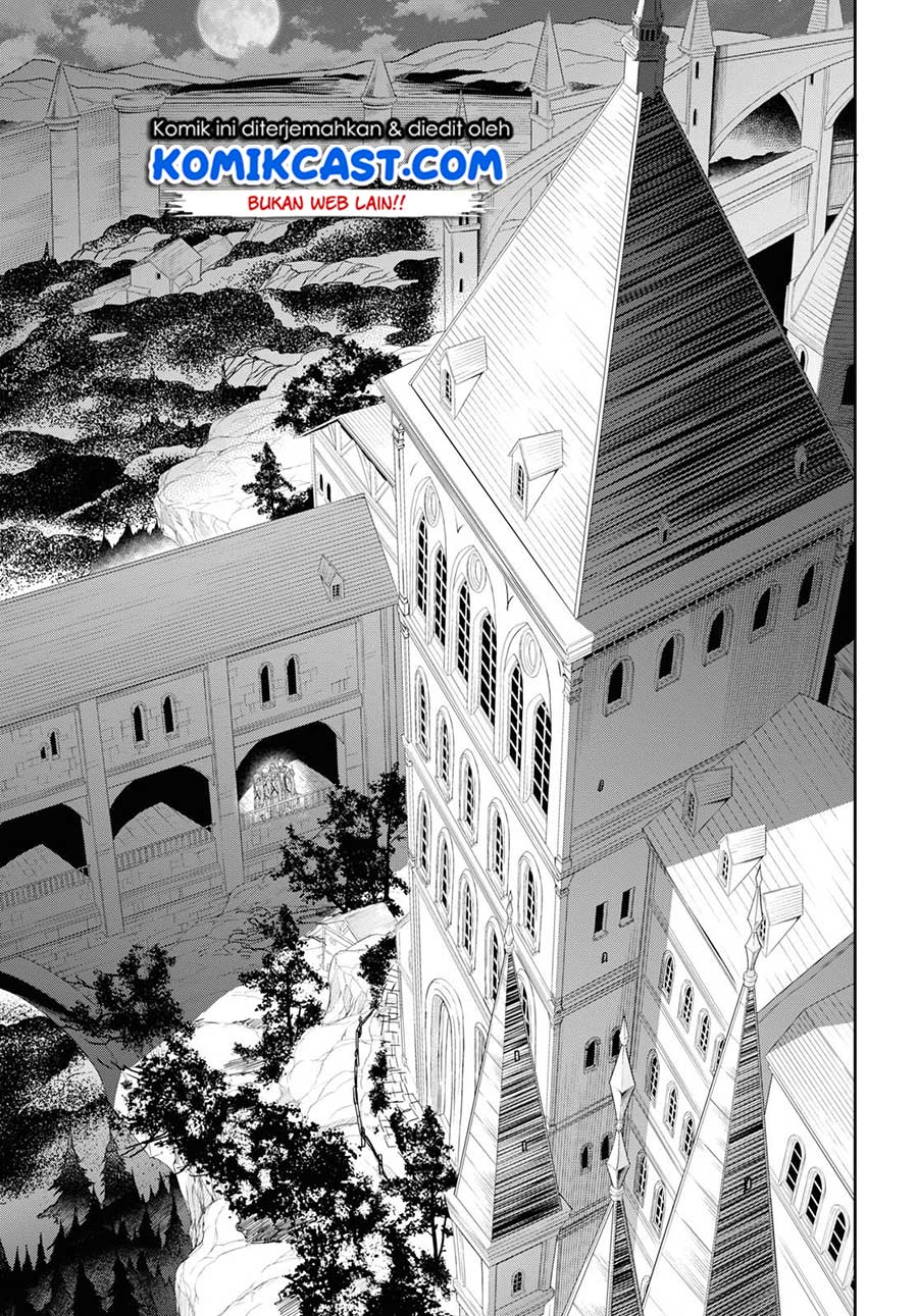 Nanatsu no Maken ga Shihai suru Chapter 9 - halaman 17