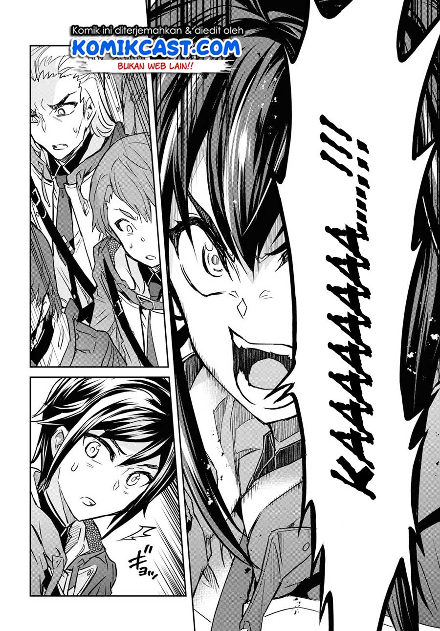 Nanatsu no Maken ga Shihai suru Chapter 9 - halaman 27