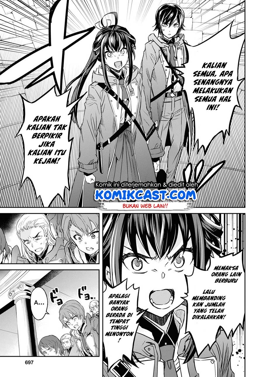 Nanatsu no Maken ga Shihai suru Chapter 9 - halaman 28