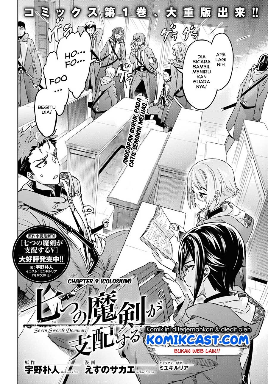 Nanatsu no Maken ga Shihai suru Chapter 9 - halaman 3