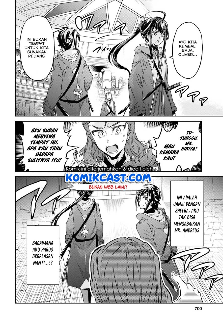 Nanatsu no Maken ga Shihai suru Chapter 9 - halaman 31