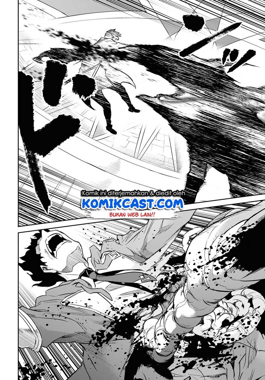Nanatsu no Maken ga Shihai suru Chapter 9 - halaman 33