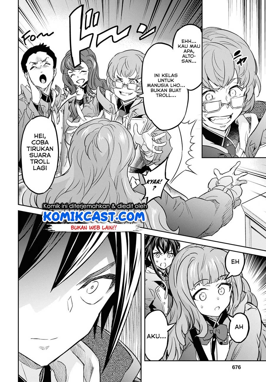 Nanatsu no Maken ga Shihai suru Chapter 9 - halaman 9