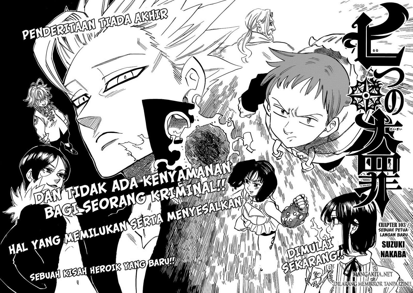 Nanatsu no Taizai Chapter 103 - halaman 12
