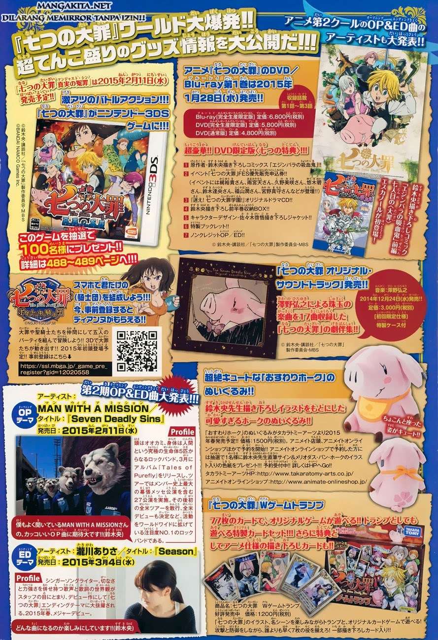Nanatsu no Taizai Chapter 108 - halaman 3