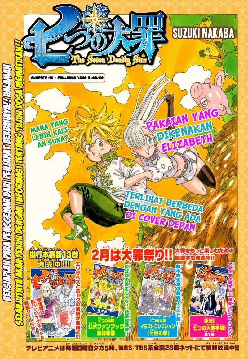 Nanatsu no Taizai Chapter 114 - halaman 3