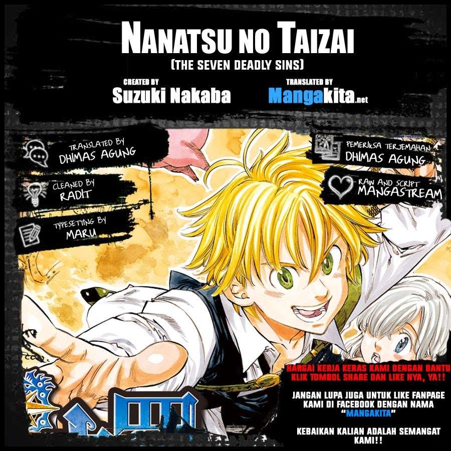 Nanatsu no Taizai Chapter 125 - halaman 1